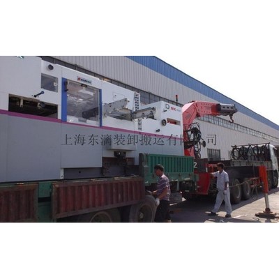 嘉興工廠搬遷與倉(cāng)儲(chǔ)服務(wù)聯(lián)系指南