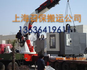 上海嘉定區專業吊車出租、設備吊裝與搬運服務全解析
